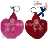 Llavero de Bolas de Pelo de Corazón de Alta Elasticidad Accesorios de Joyería Ropa Zapatos y Sombreros Accesorios Bola de Felpa Colgante DIY