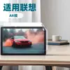 Adecuado para Película Protectora de Tableta Lenovo Tab M9 Película Suave Ar Alta Definición Mate Antirreflejo Película de Papel 9 pulgadas