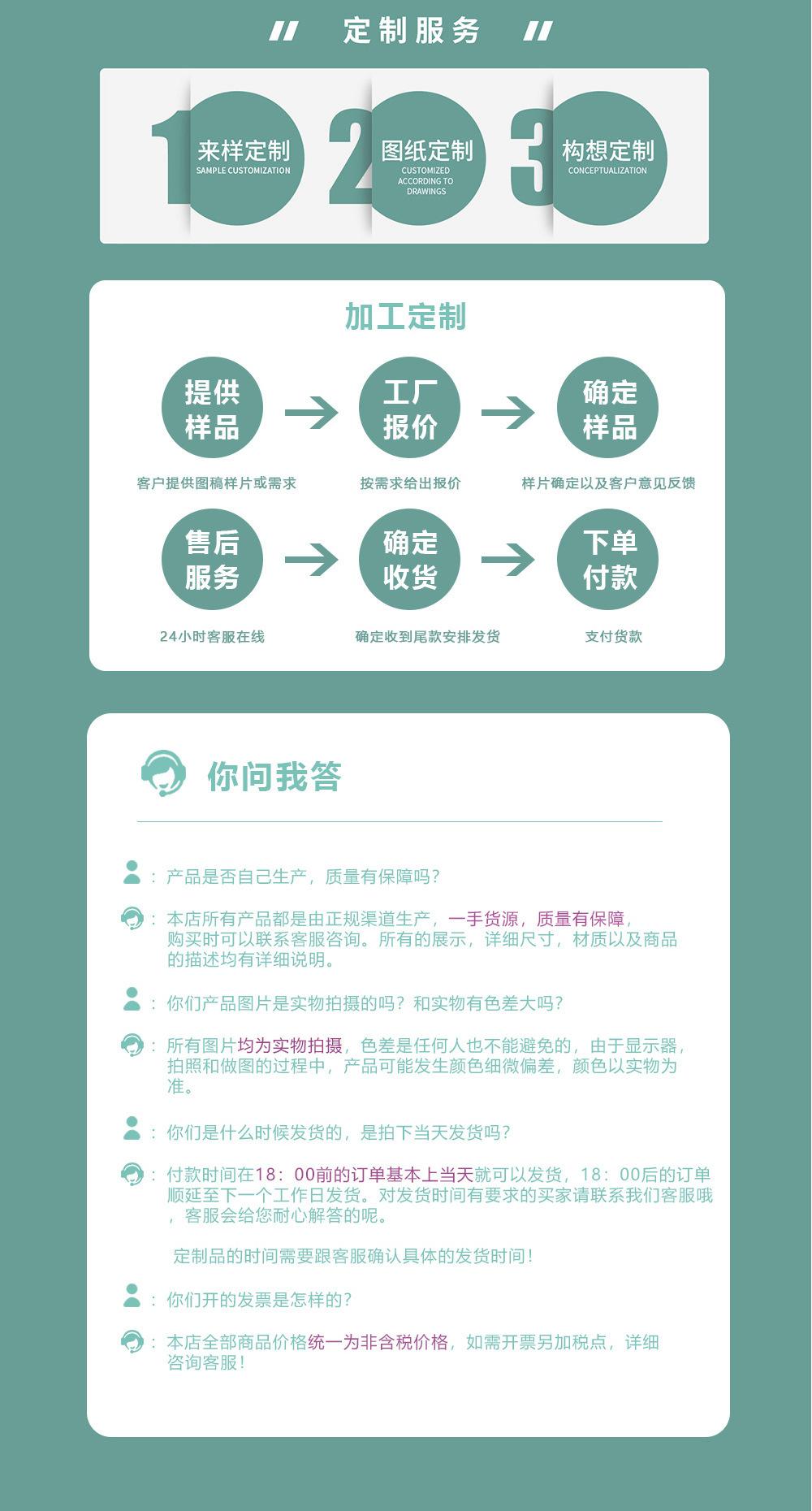 详情（14）.jpg