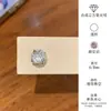 Aretes de Acero de Titanio 316L Corte Graduado Fuegos Artificiales para Cartílago con Circonita Redonda Brillante, No Necesitan Quitarse para Dormir, Joyería para Perforaciones de Oreja