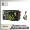 Posicionador de Válvula Flowserve PMV D20 acoplado à Válvula de Desvio/Combinação Três Vias Wuzhong Instrument