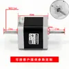 42 Motor Paso a Paso 12-24V Fuente de Alimentación Pequeño Bifásico de 4 Cables Controlador Zd-2Hd318 Motor de Imán Permanente Doble Eje de Salida