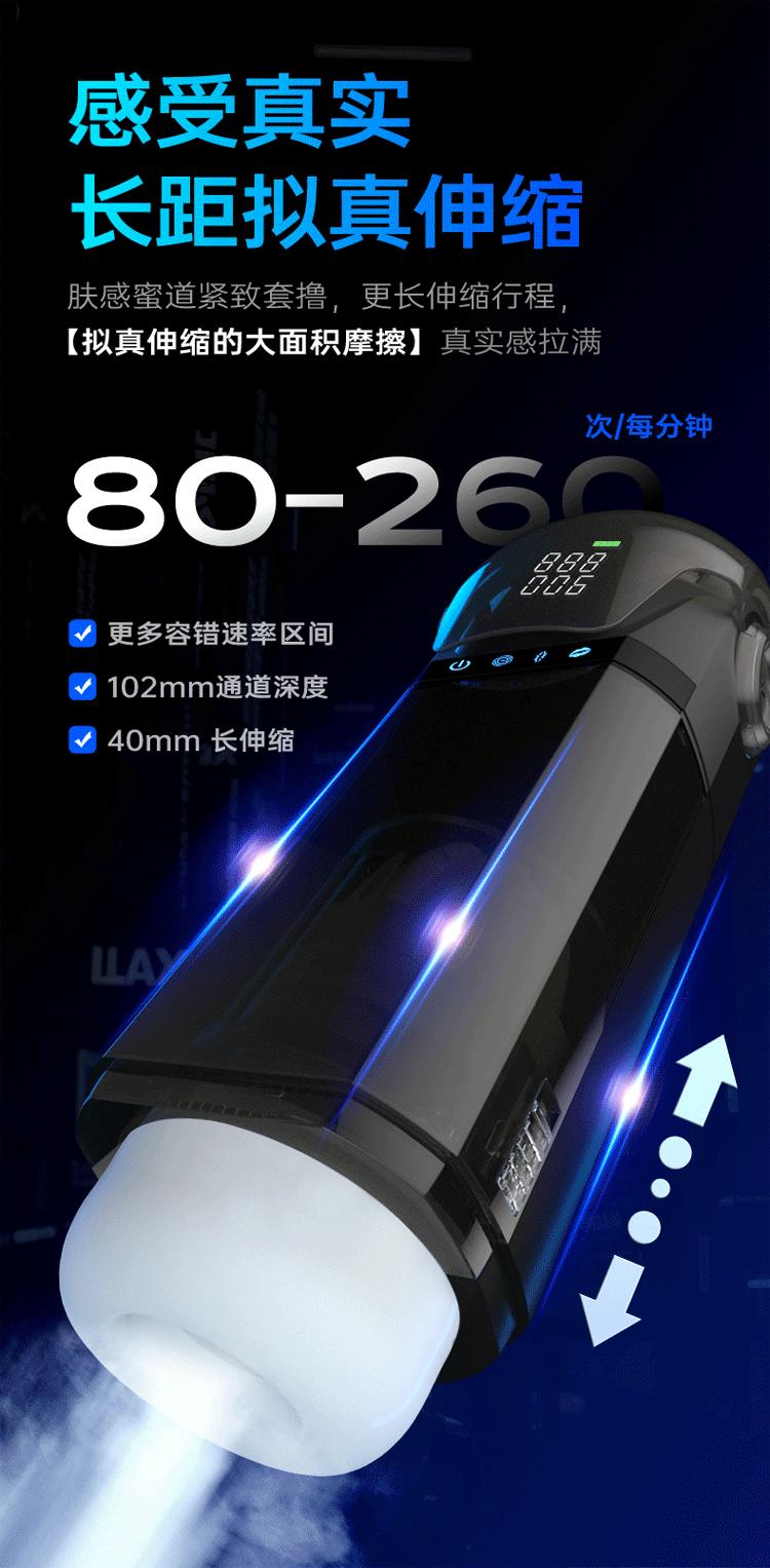 详情-05