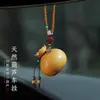 Wen juega colgante para coche de calabaza pequeña estilo nacional Joker bolsa de la suerte llavero de calabaza colgante para bolso mango fabricantes venta al por mayor