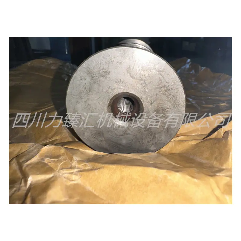阿特拉斯轴1623097200(3)
