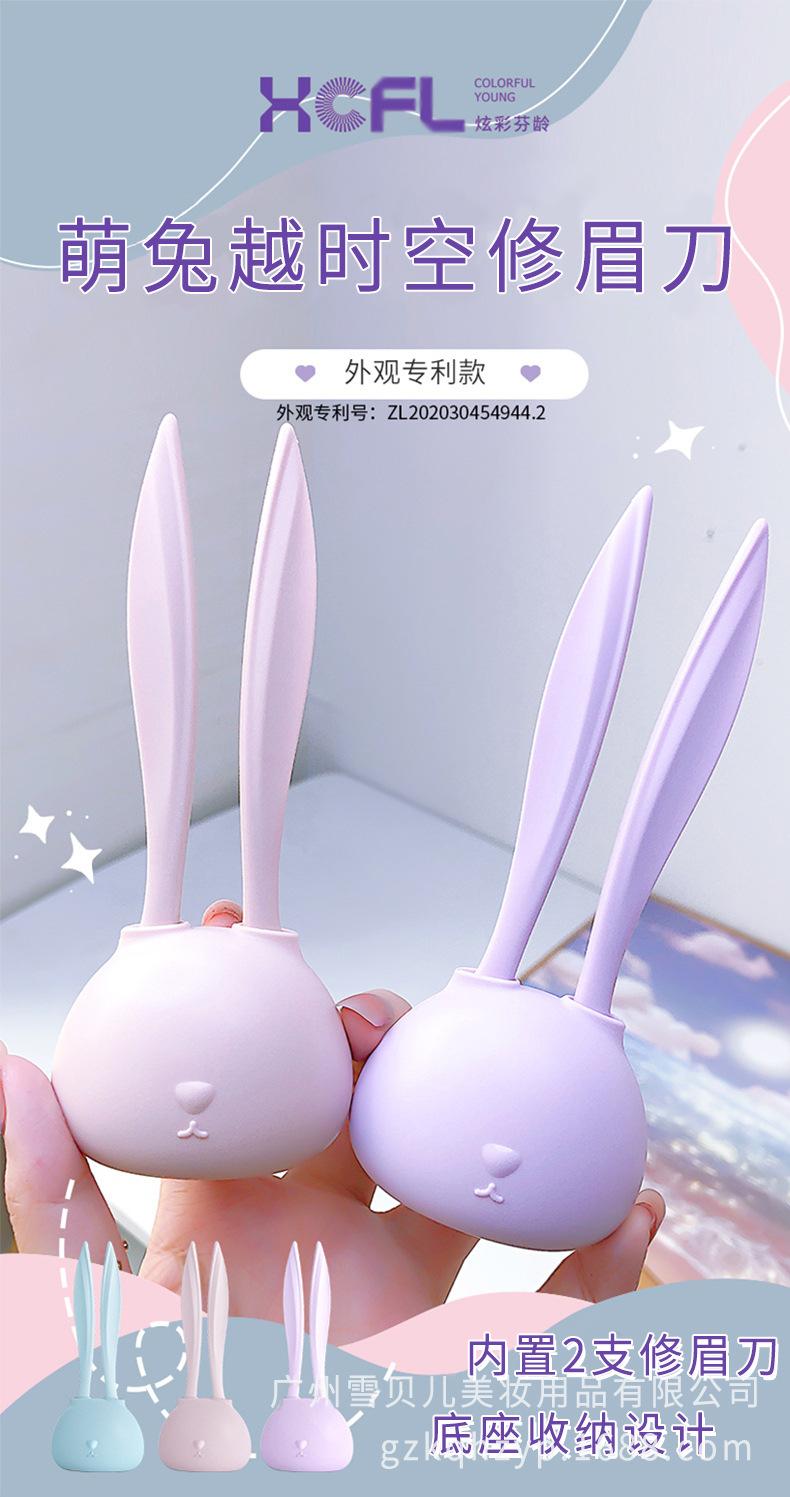 详情_01