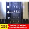 AD8032ARZ AD8032 SOP8 nuevo AD agente original en stock ventas directas de fábrica originales