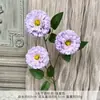 Ramo Artificial de Peonías de 3 Capas para Boda, Adornos Terminados de Flores Artificiales de Seda de Alta Gama para Decoración de Sala de Estar