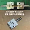 Máquina de Teste de Tração Esticando Borracha 90 Descascamento Flexural Dobra em Três Pontos Compressão Rasgo Perfuração Cisalhamento Fixadores