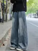 Jeans para Hombre Invierno Parche Patchwork Cuchillo Curvo Marca Trendy Sueltos Lavados Pierna Ancha High Street Caída Rotos Pantalones Largos