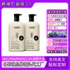 Set Personalizado Transfronterizo de Champú y Acondicionador con Aroma a Coco 2 en 1 Champú y Acondicionador de Coco