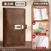 Libro de Almacenamiento de Boletas de Depósito con Contraseña y Patrón de Cocodrilo para Depósitos a Plazo Fijo en Banco, Efectivo, Carpeta Especializada para Billetes, Cheques y Boletas de Depósito