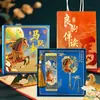 Junmao Set de Regalo Cultural y Creativo de Alta Gama Exquisito Estilo Chino, Estilo Nacional Personalización Corporativa de Negocios Marcapáginas de Metal para Premios Estudiantiles