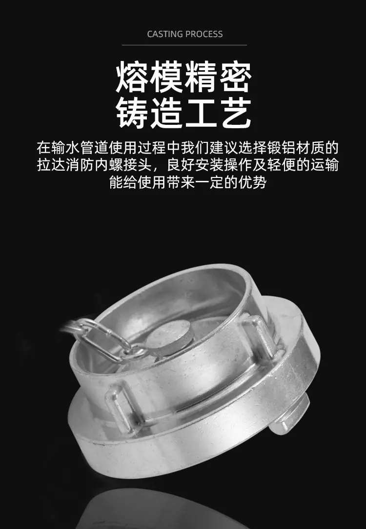拉达闷盖-铝合金_04.jpg