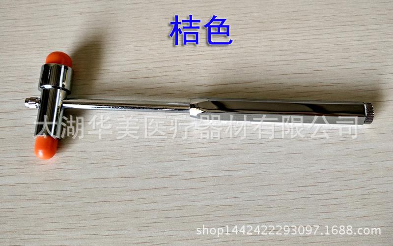 IMG_20151002_102432_HDR