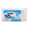 Cepillo Desechable para Limpieza de Camas, Cepillo para Eliminar el Polvo, Cepillo de Limpieza de Camas de Hospital para Higiene y Belleza, Cepillo para Limpieza de Camas, Venta al por Mayor del Fabricante Jielian
