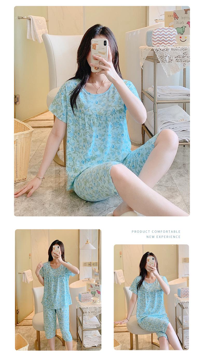 2301_10天蓝小蓝花