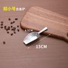 Aleación de Aluminio No Magnética No Acero Inoxidable Pala para Hielo Pala para Harina Pala para Granos Pala para Arroz Pala para Cubitos de Hielo Pala para Papas Fritas Pala Multiusos