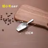 Aleación de Aluminio No Magnética, Pala de Hielo No Acero Inoxidable, Pala para Harina, Pala para Granos, Pala para Arroz, Pala para Cubitos de Hielo, Pala para Papas Fritas, Pala Multiusos