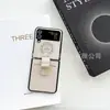 Adecuado para Samsung Zflip6 Celebridad de Internet Marca de Moda Hebilla de Anillo Zflip3 Japonés y Coreano Mate F -7009.999999999% de descuento Pantalla Apilada Funda para Teléfono Móvil 7