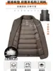 Traje de lana de doble cara para hombre de otoño e invierno, estilo casual de negocios, adecuado para hombres de mediana edad y mayores, con forro de plumón desmontable
