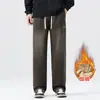 Calças Casuais de Veludo Lyocell Plus Masculinas Novas Jeans Retos Largos Outono/Inverno Calças Largas Espessadas