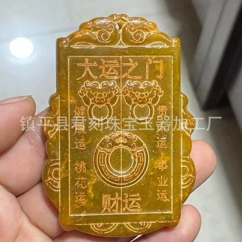 微信图片_20260110195743_8964_124.j