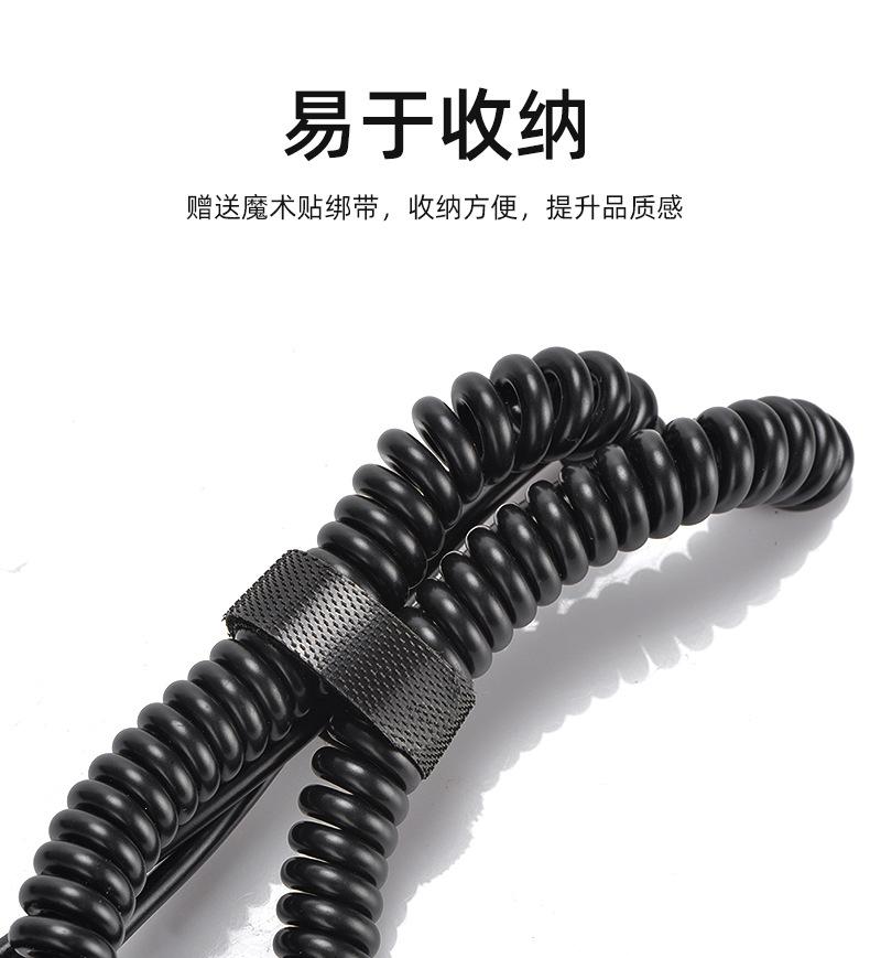 DR-NPW126模拟电池套装-详情_09.jpg