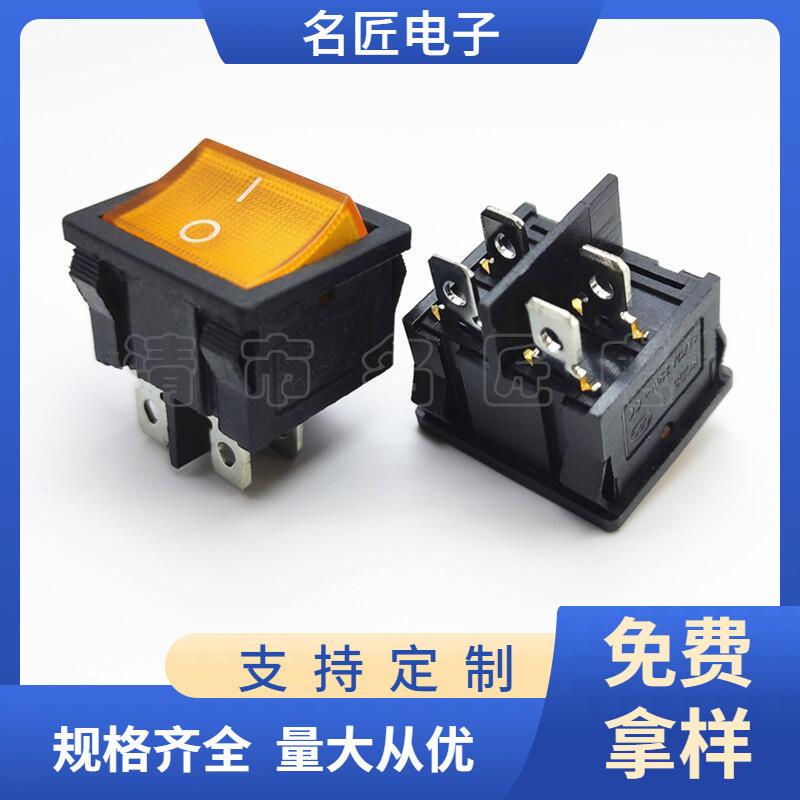 大泽工具_20250313210134