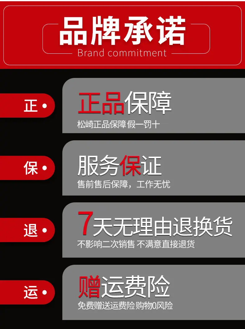 详情_10.jpg