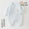 Mameluco Acolchado de Nudo para Recién Nacido, Mameluco Kimono Cálido de Tres Capas Clase A, Traje de Gateo para Bebé, Mameluco de una Pieza Dropshipping