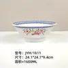 Melamina Imitación Porcelana Retro Nostálgico Mesa para Fondue Tazón para Fideos Tazón para Arroz Tazón para Sopa Tazón para Ramen Tazón para Fideos de Arroz Tazón Personalizado