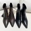 Botines de tacón alto con punta fina retro para mujer, con un tacón esbelto, un diseño de moda otoño/invierno 2026, botines versátiles de tacón medio y botas de cuero de ajuste ceñido.