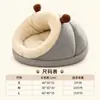 Cama para Gato Invierno Engrosada Semi-Cerrada Cálida Cama para Dormir de Mascota Nido Seguro Casa Escondite Nuevo Estilo Cama para Perro Nido de Zapatilla