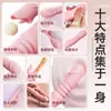 Vibrador Hada del Amor Largo para Mujeres Masturbador Juguetes de Interés Erótico Vibrador para Adultos Productos Eróticos Máquina de Coño Accesorios