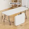 Mesa plegable ligera sin instalación, mesa de comedor portátil para el hogar, mesa rectangular simple de plástico para puesto exterior