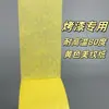 Fita crepe colorida fita de mascaramento e papel para separação de cores de papel fácil de rasgar sem resíduos sem cola restante caixa inteira fabricante atacadista em estoque