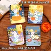 Pequeños Regalos de Recompensa para Estudiantes de Primaria, Premios Creativos y Prácticos, Papelería para Clase de Jardín de Infancia, Juguetes Pequeños, Venta al por Mayor de Cajas Sorpresa