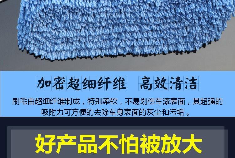纳米（大加小）_10