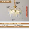 Luminária pendente de cabeceira 6 novos estilo creme, luminária pendente pequena de altura ajustável para quarto, hall de entrada, parede de fundo, luz de corda pendurada ambiente, ferro-alumínio