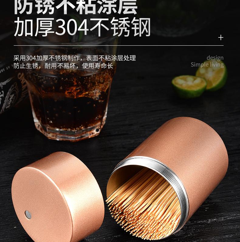 牙签筒_03.jpg