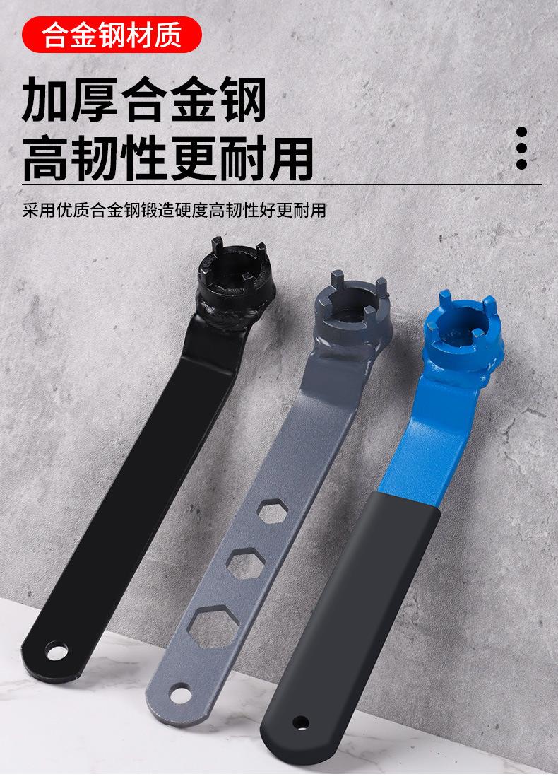 详情页_03.jpg