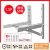 Suporte de Aço Inoxidável de Luxo para Unidade Externa de Ar Condicionado Suporte de Lâmina Grande 1.5HP 2P 3HP Suporte de Montagem Universal para Unidade Externa