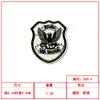 Estilo College Escudo de Uniforme Insígnia Roupas Bagagem Decoração Acessórios Patch Cola Termofusível Estoque Pronto Fornecimento Direto Transfronteiriço