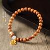 Rosário de sândalo Laoshan Guochao pulseira requintada feminina artística Mori elegante pulseira da sorte de jade