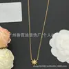 Nueva colección de collares marca D/marca Dior, disponible exclusivamente para comercio electrónico transfronterizo, productos nuevos con etiquetas originales, collar de nariz de cerdo CD al por mayor