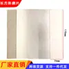 Disco de Diamante Rectangular de 170x75mm para Rectificado con Agua Disco de Rectificado Piedra de Rectificado Piedra de Impresión de Jade Disco de Rectificado