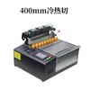 Máquina de Fita de Corte Quente e Frio Computadorizada, Máquina de Corte de Fita Totalmente Automática, Máquina de Fita Zíper e Velcro, Máquina de Corte de Elástico