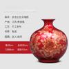 Jingdezhen Cerámica Florero Adornos Rojo Chino Arreglo Floral Decoraciones Artesanales Botella de Porcelana para Sala de Estar Hogar Chino