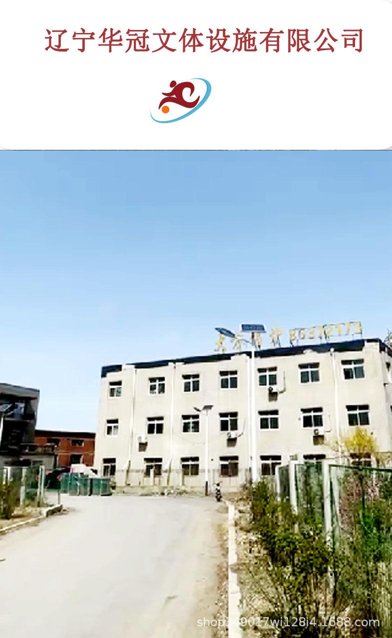 epdm颗粒_02.jpg